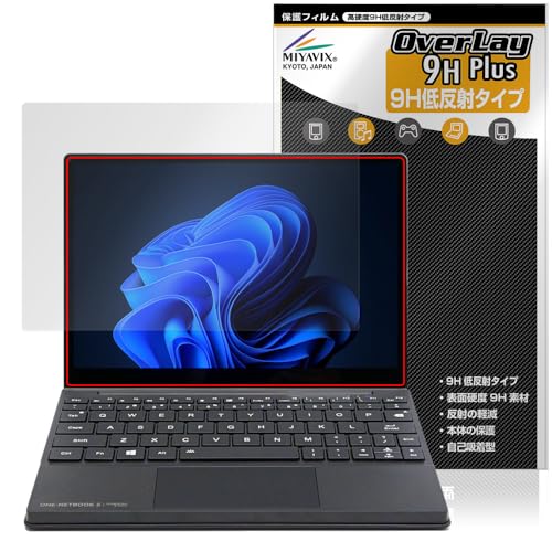 �~���r�b�N�X One-Netbook OneMix5 �Ή� �ی� �t�B���� PET�� ���d�x 9H �ᔽ�� �����K���X�����̍d�x ���{��