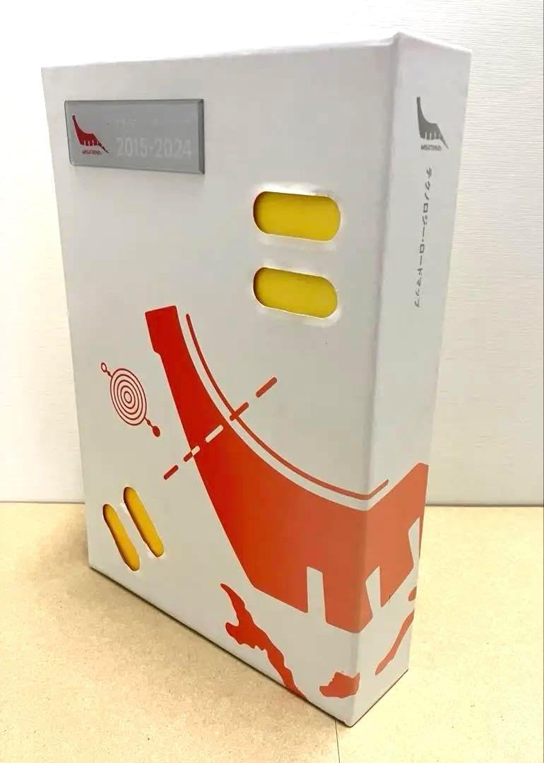 テクノロジー・ロードマップ2026-2035 AI/ICT融合新ビジネス編｜日経BP