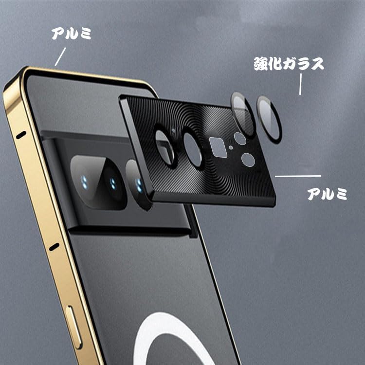 Amazon.co.jp: 【Fotee】Pixel9 Pro バンパー ケース Qi充電