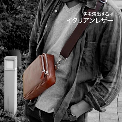 Dom Teporna ボディバッグ メンズ 本革 イタリアンレザー コンパクト 2WAY 縦 横 前掛け クラッチバッグ ショルダー カバン 斜めがけバッグ 7151 の商品画像 1