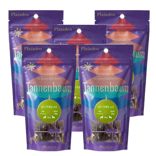 [プレイアーデン タネンバウム] 犬用 無添加おやつ ビーフガレット 50g×5袋 [AT012]