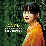 「ZARD tribute II」通常盤 (CD)