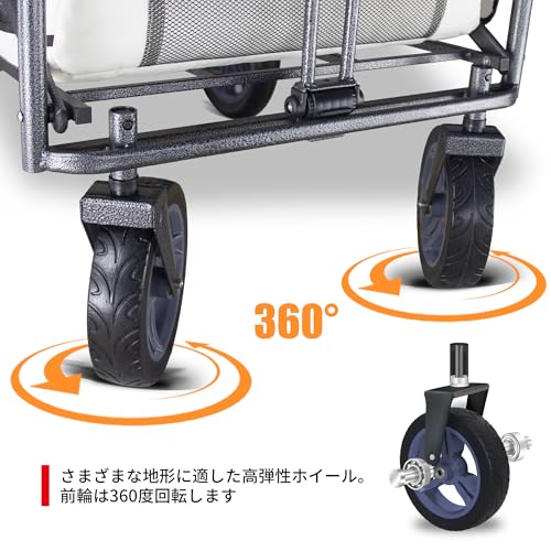 TOPWELL キャリー ワゴン屋根付 アウトドアワゴンシートとシートベルト付き大容量120 kg荷重 荷室の長さ110cm 長物対応 キャリーワゴンアウトドア カート ワゴン アウトドアキャンプ ブレーキ付き の商品画像 5