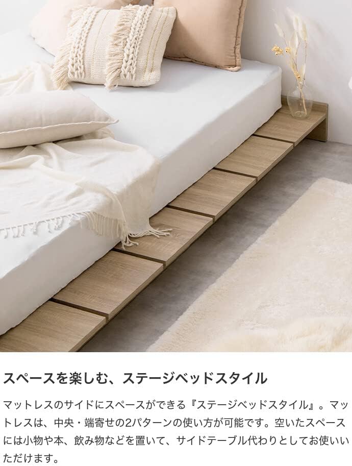 家具350 Yuseong ユソン ベッド ベッドフレーム ダブル ロー