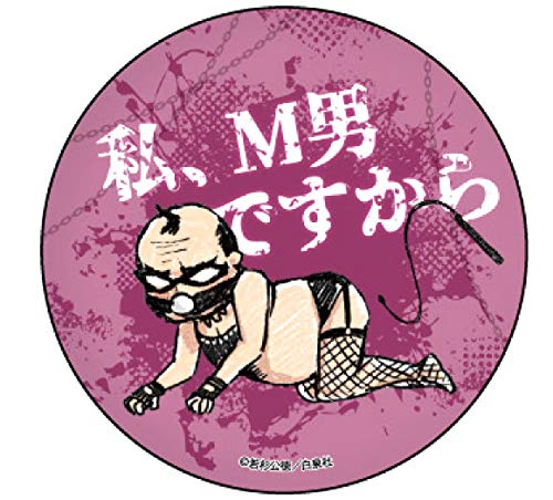 【梨元圭介】 缶バッジ デトロイト・メタル・シティ 01 グラフアートデザイン