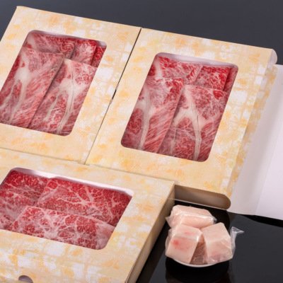 �֐��O��a�� �����[�X�����Ă��Z�b�g 750���i250��×�R�o�j��U�l�O�y�Ⓚ�z