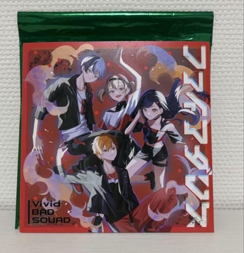 Fire Dance Vivibus CD 1st Week