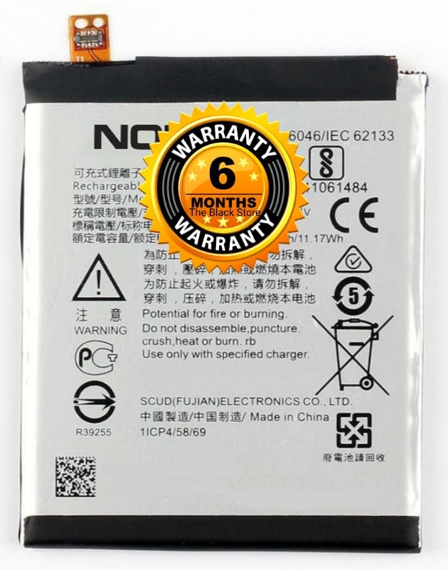 Image of Original HE321 Replacement Part for Nokia 5 TA-1053 / TA-1044 / TA-1027 / TA-1024 [3000mAh] with 6 Months Warranty.