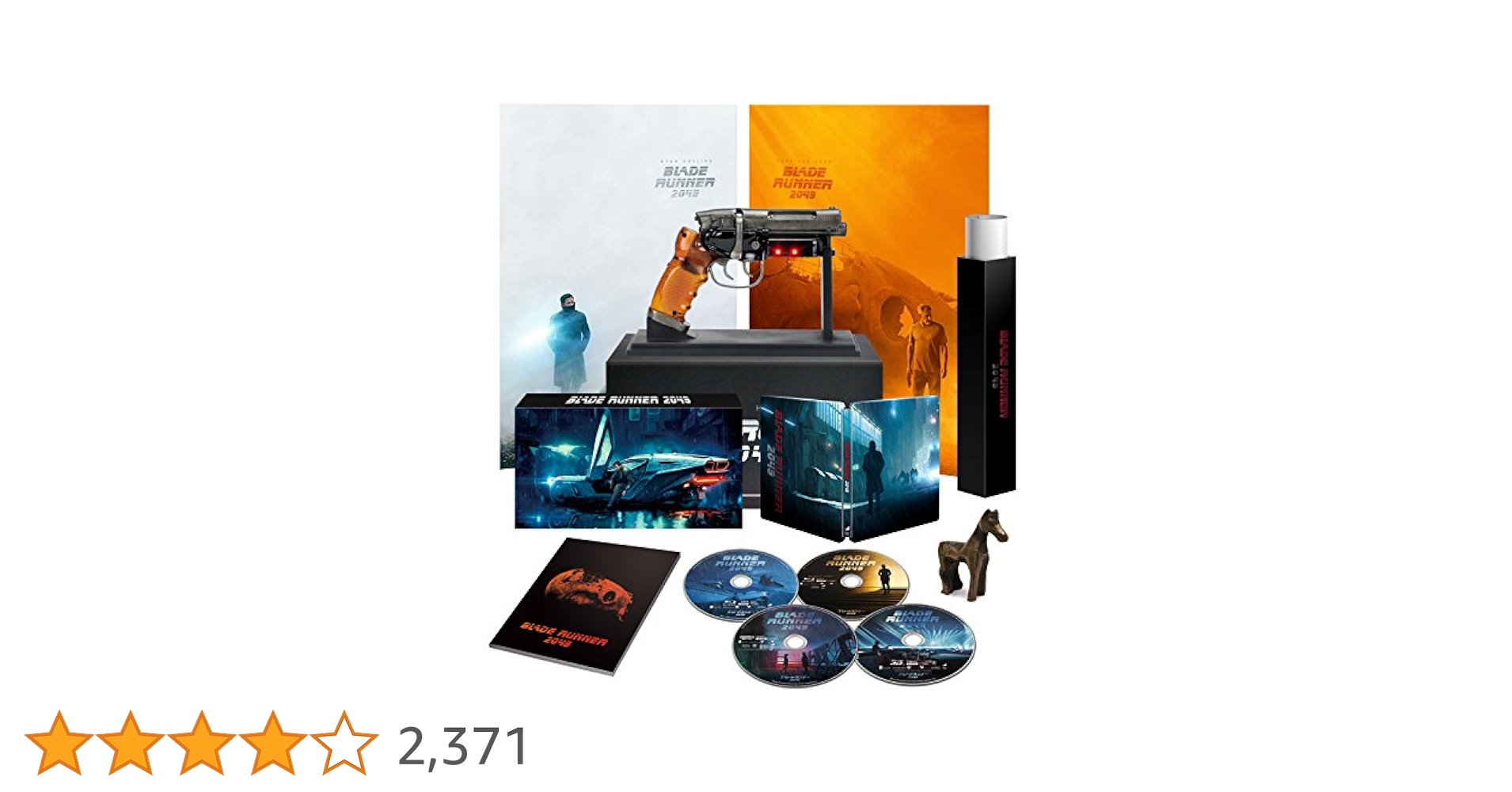 ブレードランナー2049 日本限定プレミアムボックス Amazon.co.jp: ブレードランナー 2049 日本限定プレミアムBOX