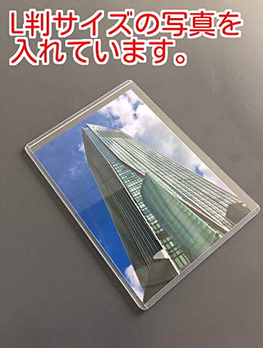 Amazon.co.jp: 硬質カードケース B7 500枚 サイドローダー カード