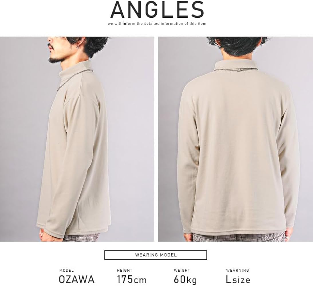 Amazon | [ラグスタイル] ネックレス付きタートルネックロンT メンズ