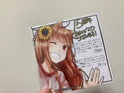 狼と香辛料 台湾限定 15周年anniversary アニバーサリー 特装版 | www