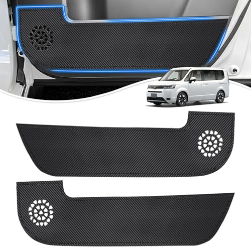 Cartist 新型ステップワゴン RP6 RP7 RP8 ドアキックガード ドアトリムガード ステップワゴンエアー スパーダ ドアプロテクター ドア保護 2022年5月-現行 STEPWGN WAGON AIR SPADA RP系 カスタム 車種専用設計 ドアトリムカバー PVCレザー 汚れ防止 キズ防止 蹴り防止 フロント用 内装パーツ ステップワゴンアクセサリー 2PCSセット カーボン調