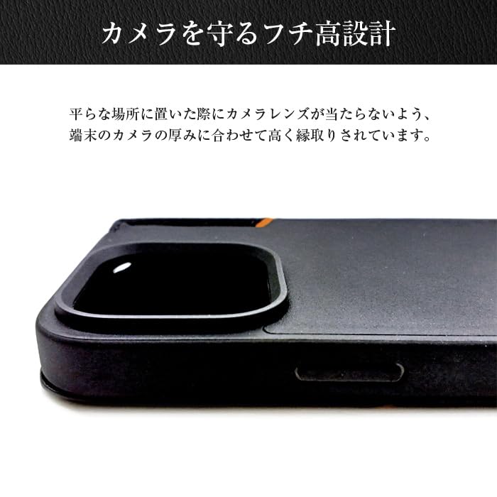 Amazon.co.jp: iPhone 15 Pro Max ケース 手帳型ケース