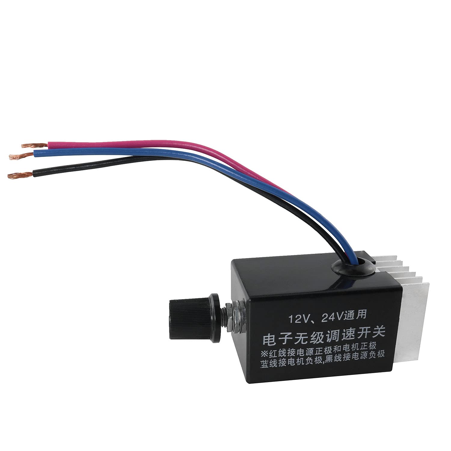 Amazon.com: ZZLZX 12V Fan Controller DC 12V 24V 10A Electronic