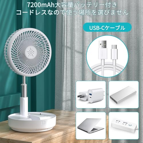 Primevolve 扇風機 PF11S の商品画像 5