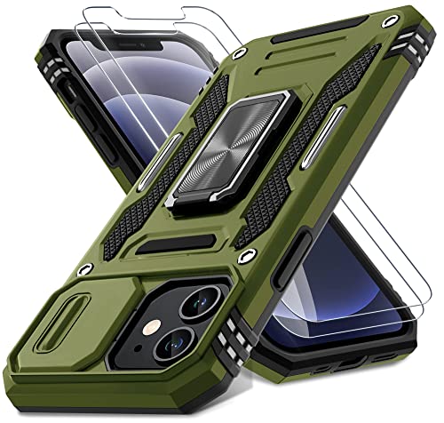 Coque iPhone 12 protection intégrale antichoc et protège-écran