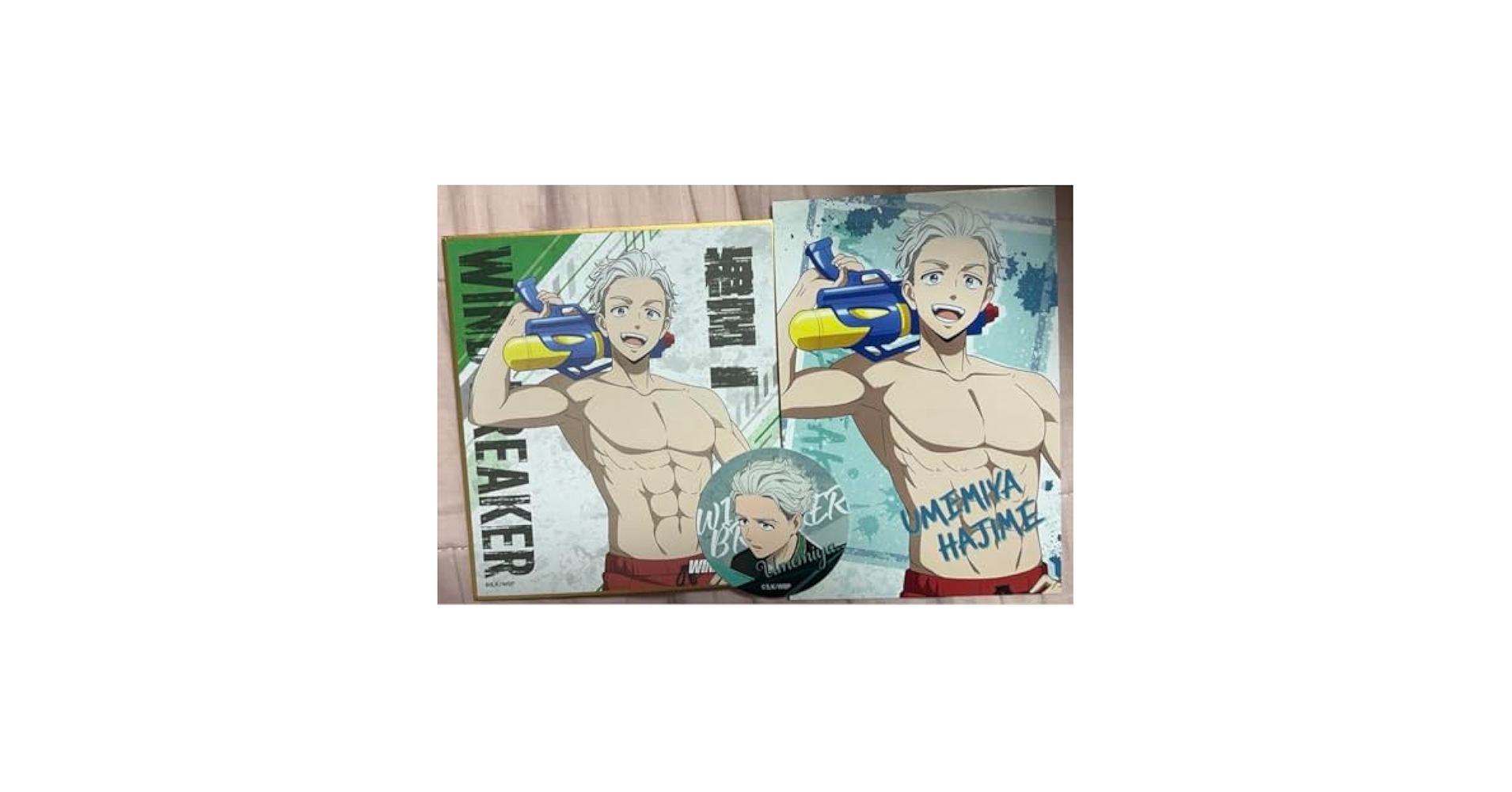 梅宮一セット Amazon.co.jp: Rowtashii Noise(ロウタシーノイズ) Adokenette