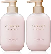 CLAYGE クレージュ シャンプー トリートメント セット PS パールシャイン 艶めいてまとまる髪へ ホワイトアプリコット&ムスクの香り 500ml 2本セット