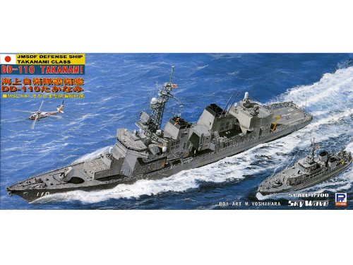 【中古】ピットロード 1/700 護衛艦 たかなみ J24 Amazon | ピットロード 1/700 護衛艦 たかなみ J24 | プラモデル 通販