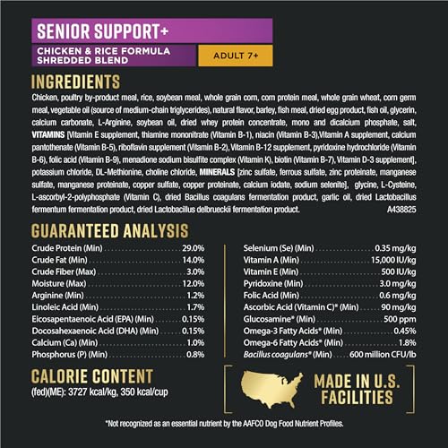 Purina Pro Plan AdvantEDGE Senior Support 7+ Dry Dog Food, 3.5 lb Bag | Chicken and Rice Formula, provides 3-in-1 senior support, offers cognitive and immune support for senior dogs - image 8