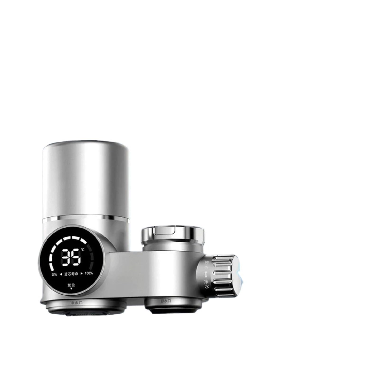 Depuratore d'acqua del rubinetto con display digitale intelligente, kit filtro al carbone lavabile a 7 stadi,Sicuro e affidabile