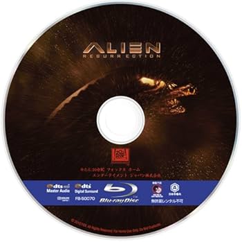 Amazon.co.jp: エイリアン・アンソロジー：ブルーレイ・コレクターズ
