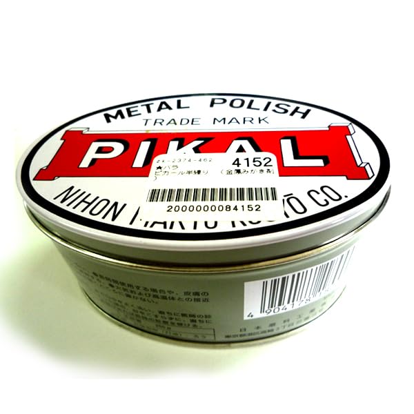 Amazon.co.jp: ピカール 金属みがき剤 メタルポリッシュ 250g 半練り