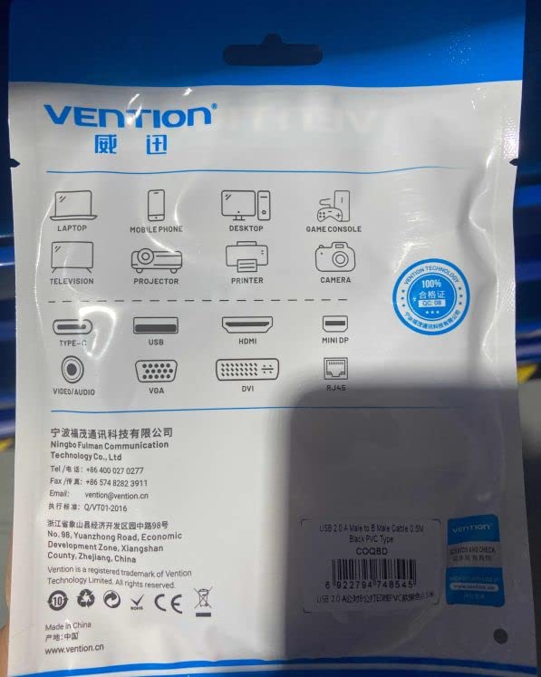 Miniatura 10 de VENTION Cable de impresora USB 3.0 tipo A macho a B macho Cable de impresora USB compatible con HP Epson Dell, Canon, Lexmark, Xerox, Brother,