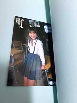 Amazon.co.jp: 飯田里穂 写真集 『プール』 ※ : おもちゃ