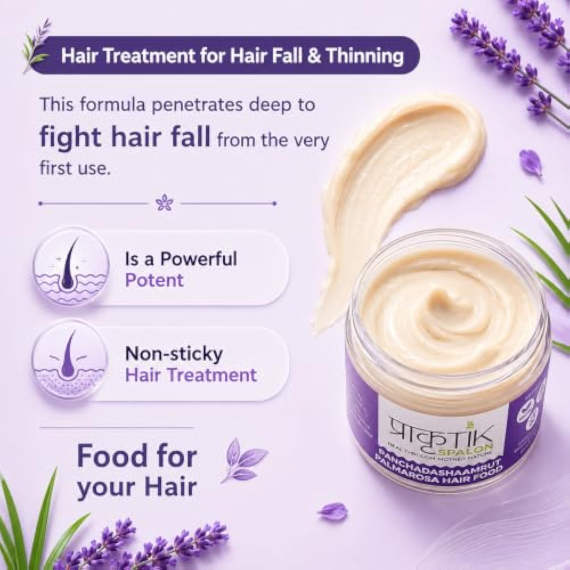 Scalp Nourishing Gel with Aloe Vera & Ginger