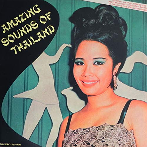 Asian Quest cover art