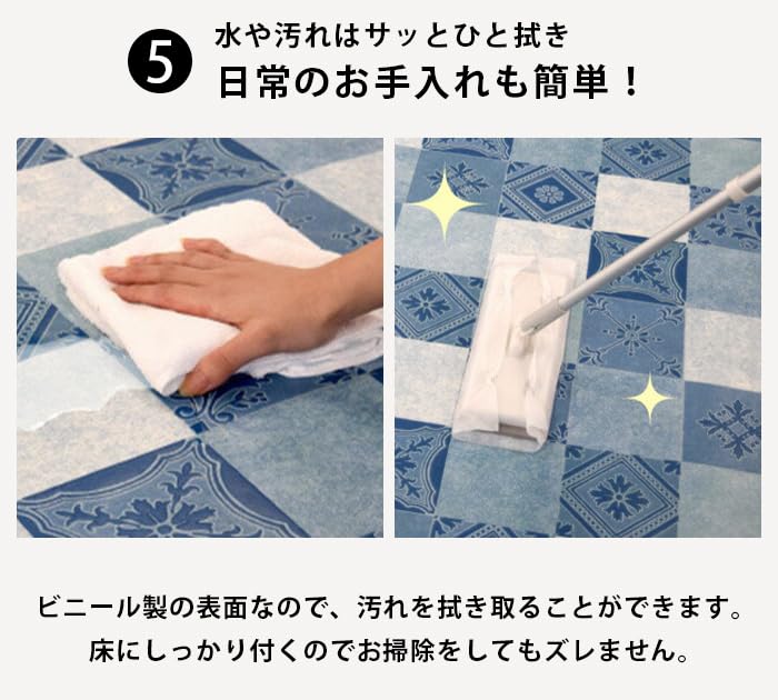 Amazon | クッションフロア 床 シート フロアシート 【CC-SXG1457】 JQ3 幅182cm 長さ ▽600cm 6m 土足OK!玄関や店舗におすすめStone&Tile セレクション 石目 CFシート シンコール | クッションフロア | クッションフロア 貼ってはがせる シールタイプ 賃貸OK 住宅用 91cm幅 1.8mm厚 20m巻き 日本製 厚手 木目 石目 フ | フローリングシート | Jebrille