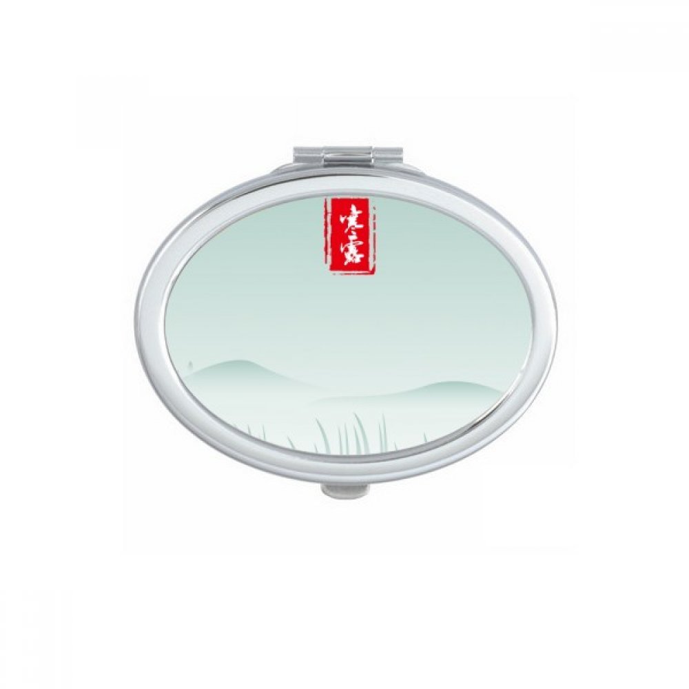 Miroir de poche à la main ovale à motif de vingt-quatre termes solaires