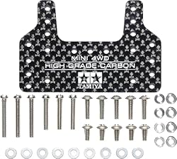 タミヤ ミニ四駆グレードアップパーツ No.550 HG カーボンブレーキリヤステー 1.5mm 15550