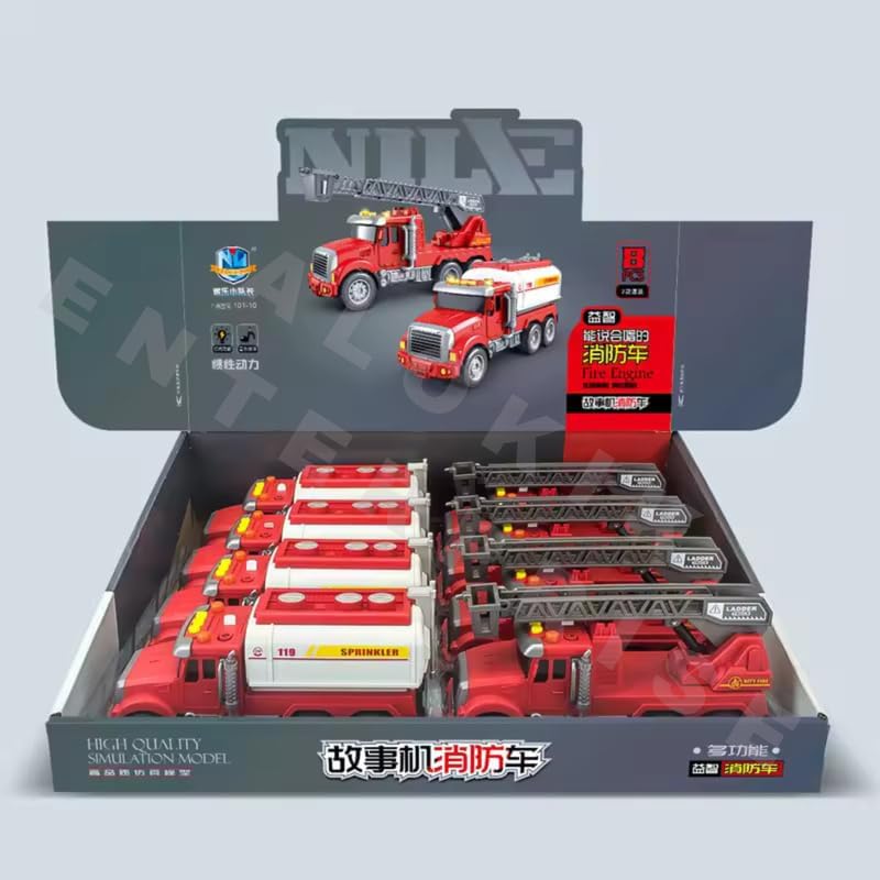 Image of Fire Rescue Ladder & Water Dispenser Truck Toys for Boys with Water Spray Function and Lighting & Sound Kids Best Gift (Pcak of 2), Multicolor