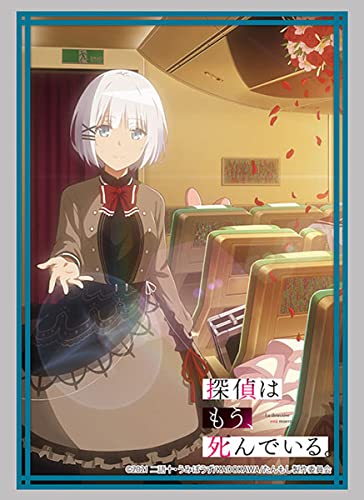 Amazon | ブシロードスリーブコレクション ハイグレード Vol.3116 探偵