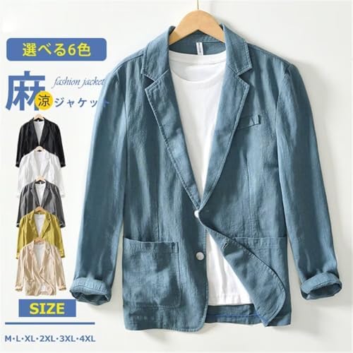 テーラードジャケット 綿麻 薄手 6色 M-4XL 春夏 無地 24zm925 楽天市場】麻 ジャケットの通販
