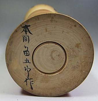 名作こけしシリーズ　追憶　木枯らし 名作こけしシリーズ追憶木枯らし