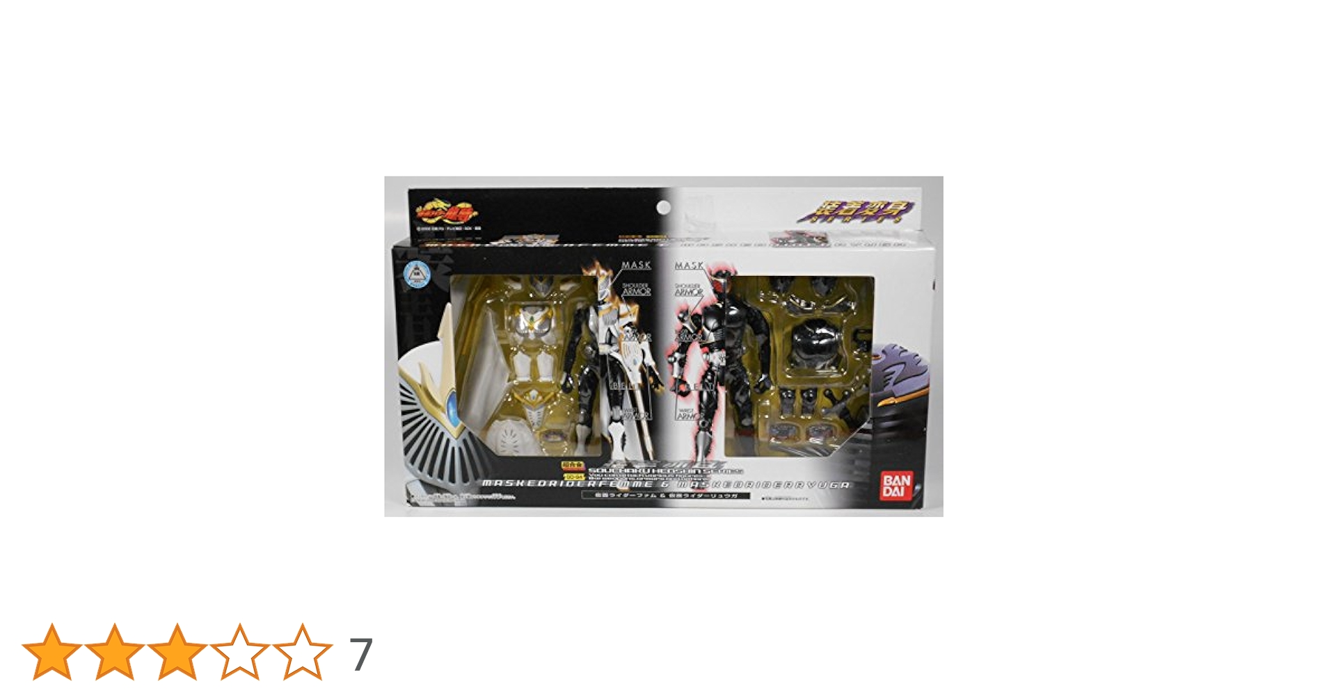 Amazon.co.jp: TAMASHII NATIONS 装着変身 仮面ライダーファム