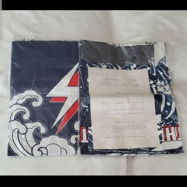 サザンオールスターズ　茅ヶ崎LIVE ハッピ　激レア サザンオールスターズ 茅ヶ崎LIVE ハッピ 激レア サザンオールスターズ