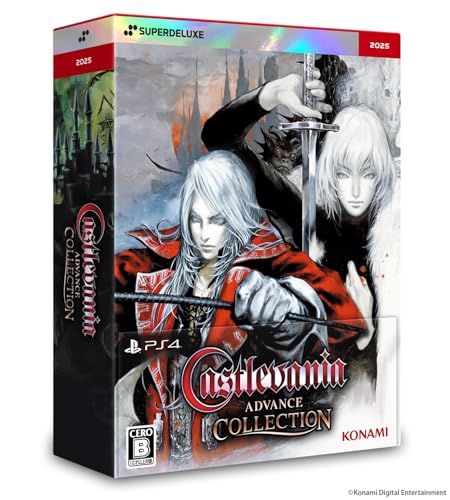 Amazon.co.jp: SW版 Castlevania Advance Collection DELUXE EDITION