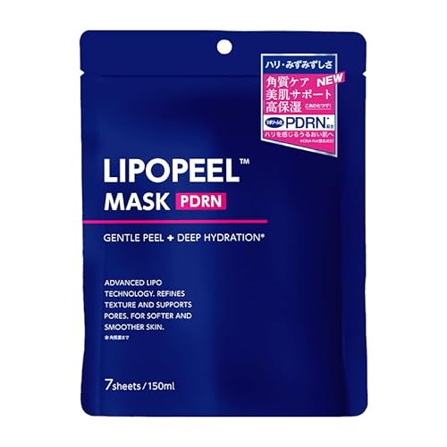 【3点セット】LIPOPEEL(リポピール) MASK PDRN フェイスマスク 角質ケア 高保湿 敏感肌パッチテスト済み AHA BHA PHA ナイアシンアミド ビタミンC誘導体 毛穴 くすみ 乾燥