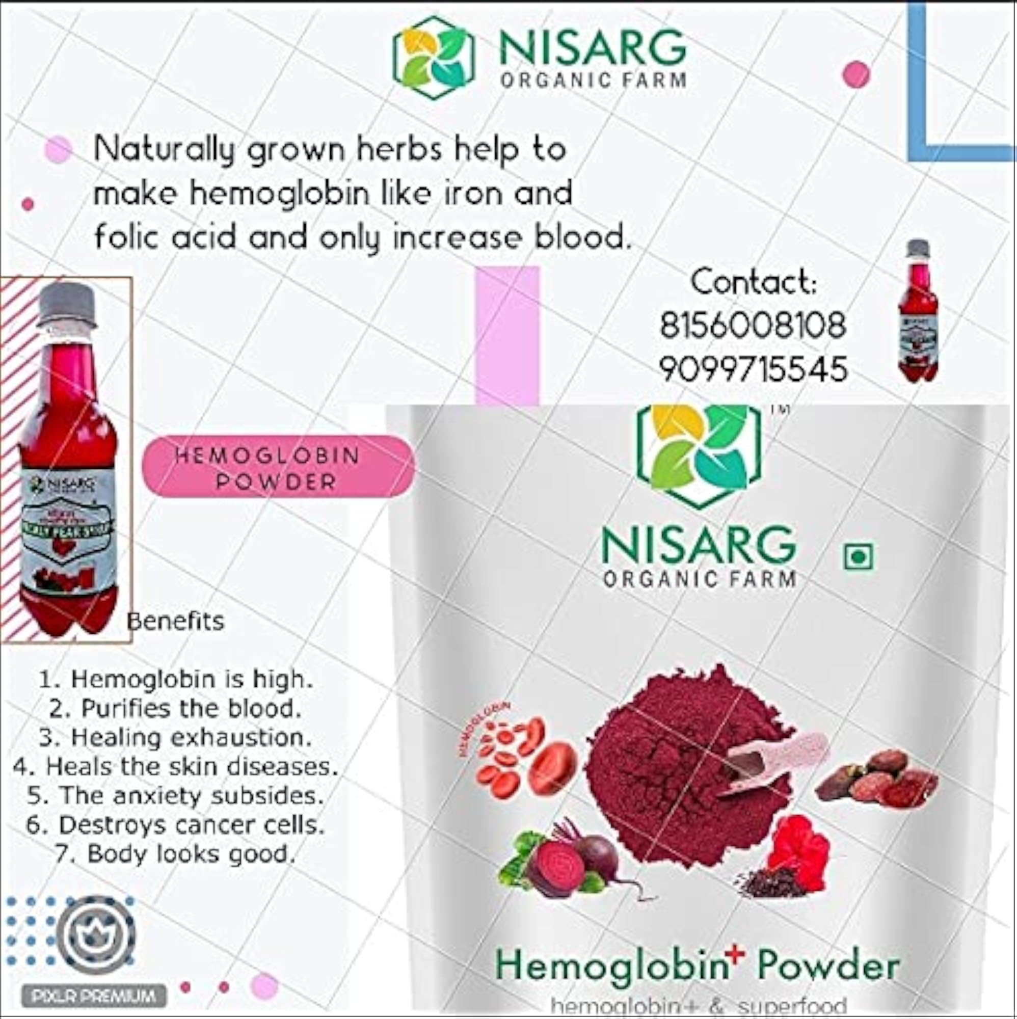 Nisarg Organic Hemoglobin Powder, 100g