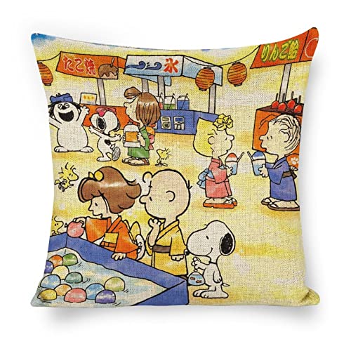 スヌーピーリネン 枕カバー クッションカバー ピローケース 抱き枕カバー まくら 柔らかい コットン おしゃれ 両面 ギフト ?春夏秋冬 四季 45x45cm 18 X 18Inches Couch Pillow Case