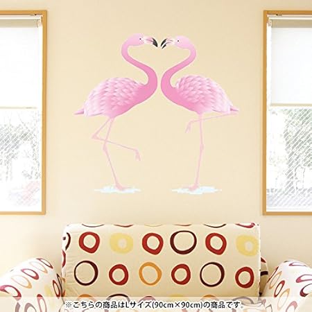 Amazon ウォールステッカー 飾り 30 30cm シール式 装飾 おしゃれ 壁紙 はがせる 剥がせる カッティングシート Wall Sticker 雑貨 ガラス 窓 Diy プチリフォーム パーティー イベント 賃貸フラミンゴ 動物 アニマル Wss Ds ウォールステッカー オンライン通販 Amazon ウォールステッカー 飾り 30 30cm シール式 装飾 おしゃれ 壁紙 はがせる 剥がせる カッティングシート Wall Sticker 雑貨 ガラス 窓 Diy プチリフォーム パーティー イベント 賃貸フラミンゴ 動物 アニマル Wss Ds ウォールステッカー オンライン通販