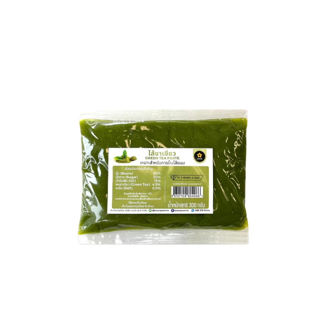 กูน Sweetened Green Tea Paste Smooth Matcha Flavored Filling for Baking – Ready-to-Use Pastry Filling for Daifuku, Mooncakes, Buns, and Cookies 300g