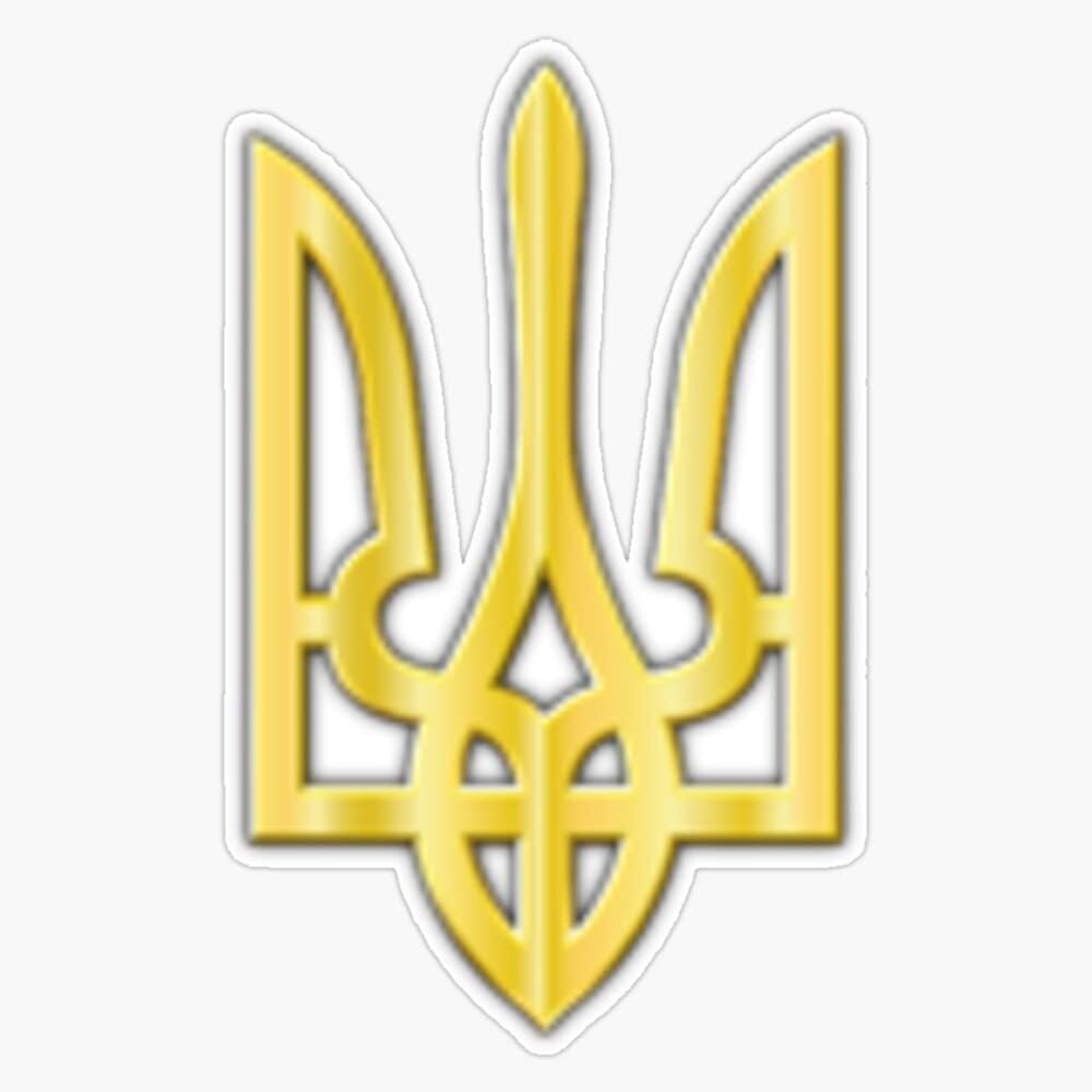 Amazon.com - Ukraine Trident Perfect Bumper Sticker Vinyl Decal 5