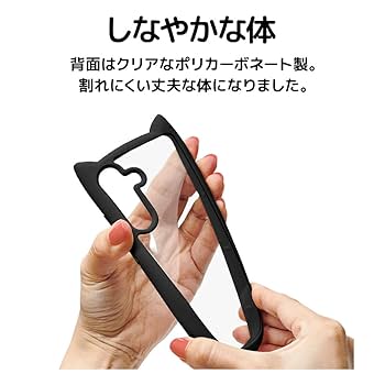 Amazon.co.jp: ラスタバナナ ケース カバー Galaxy S24 専用