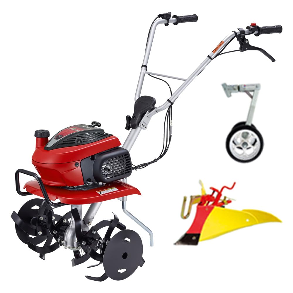 Amazon | ホンダ 耕運機 こまめ F220 ニューイエロー培土器+二輪移動